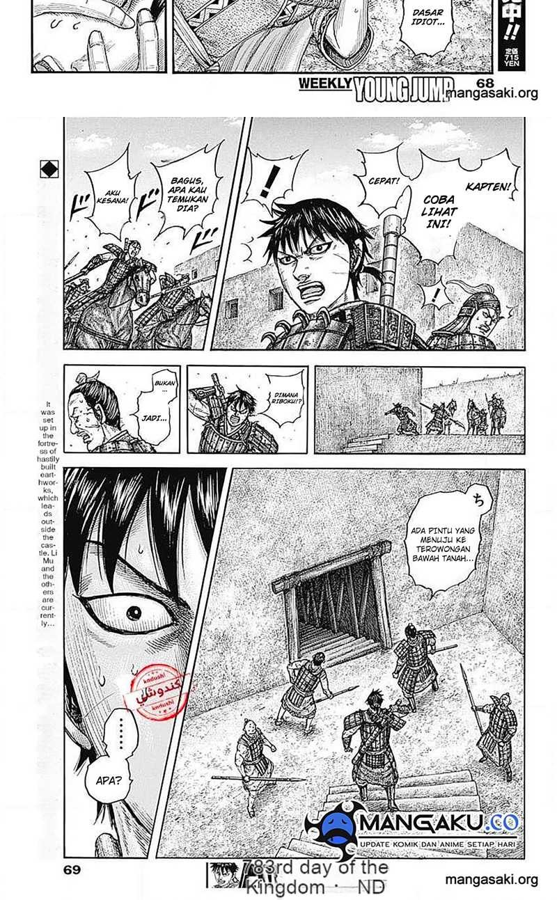 Kingdom Chapter 783 Gambar 10