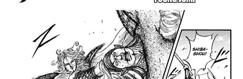Kingdom Chapter 782 Gambar 16
