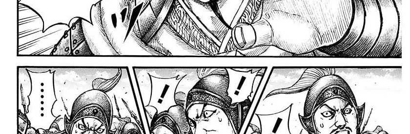 Kingdom Chapter 782 Gambar 13