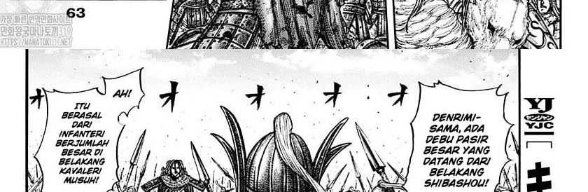 Kingdom Chapter 782 Gambar 29