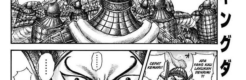 Kingdom Chapter 782 Gambar 30