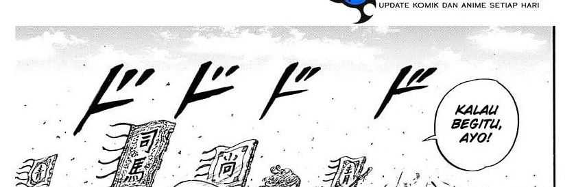 Kingdom Chapter 782 Gambar 51