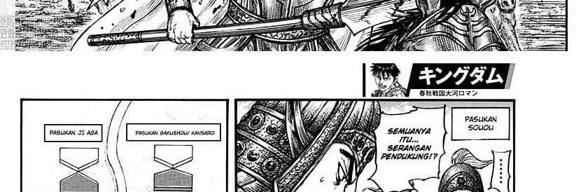 Kingdom Chapter 782 Gambar 64