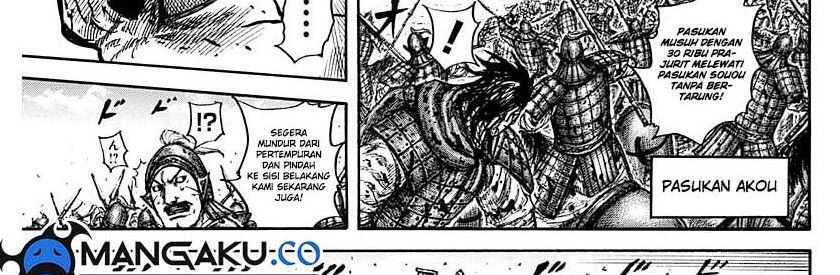 Kingdom Chapter 782 Gambar 62
