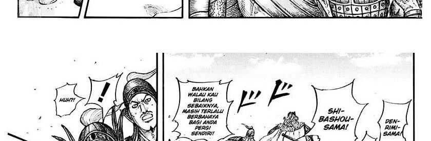 Kingdom Chapter 782 Gambar 7