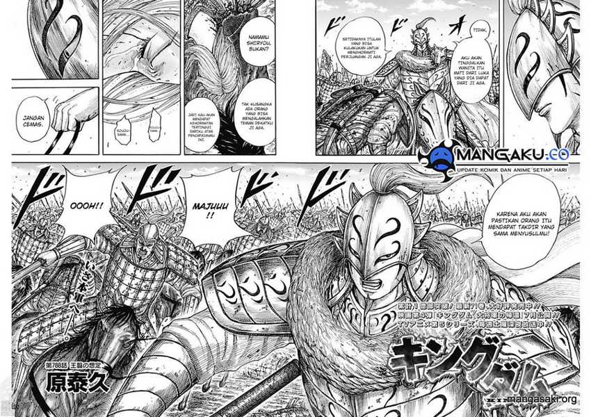 Manga Kingdom Chapter 788 gambar nomor 2