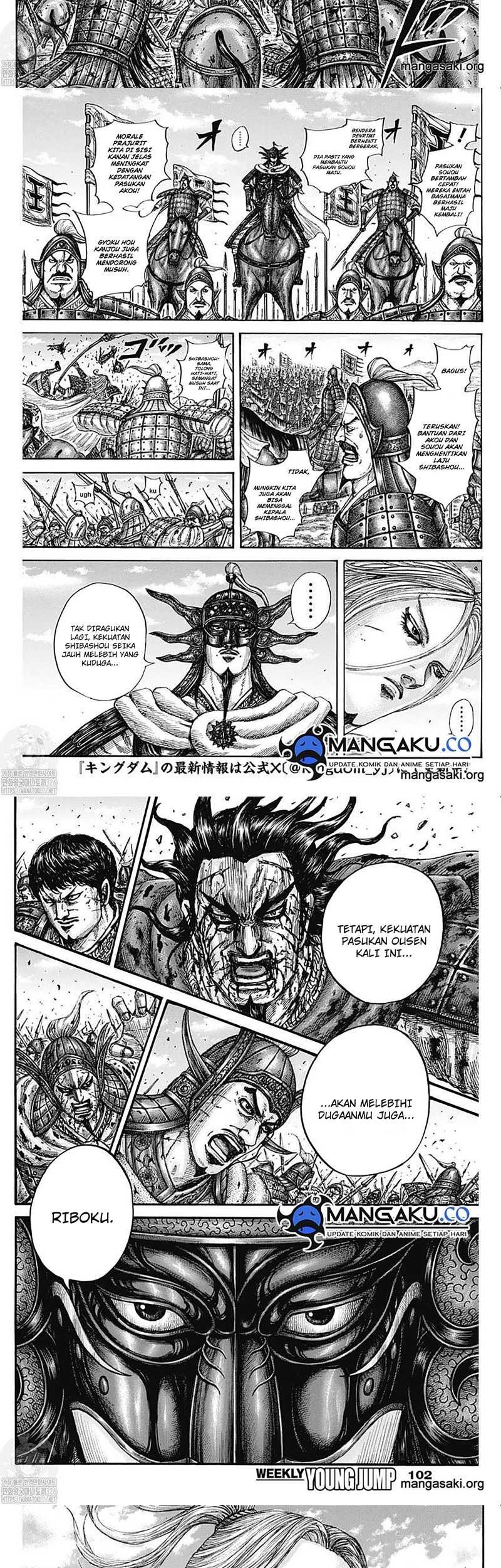 Kingdom Chapter 788 Gambar 9