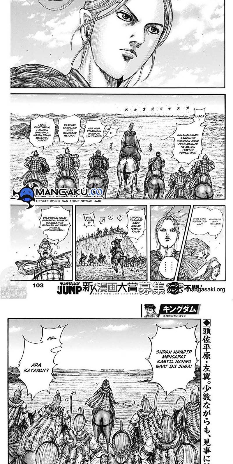 Kingdom Chapter 788 Gambar 10
