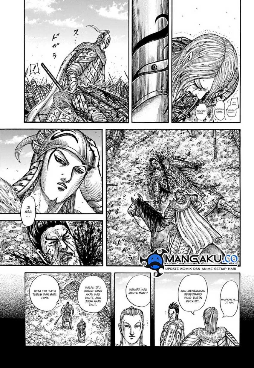 Kingdom Chapter 787 Gambar 18