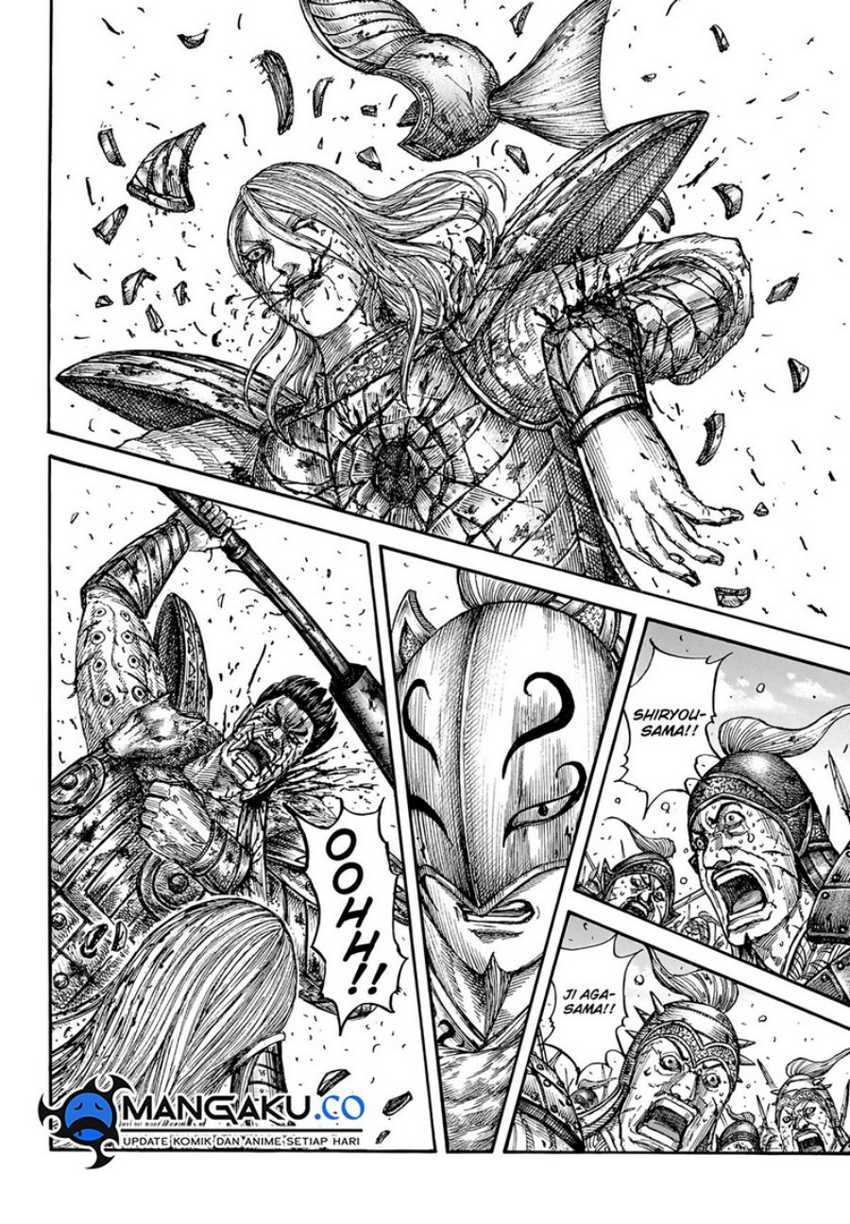 Kingdom Chapter 787 Gambar 13
