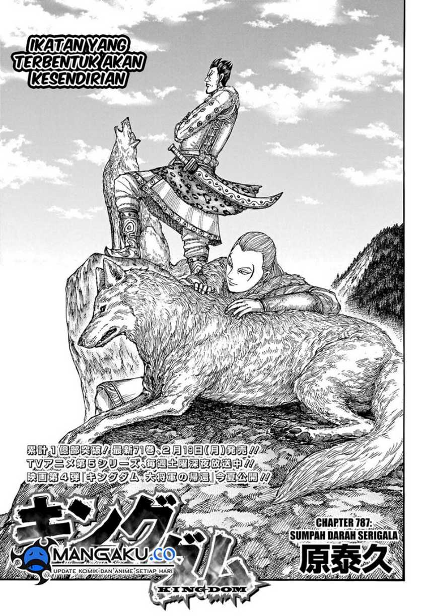 Manga Kingdom Chapter 787 gambar nomor 2
