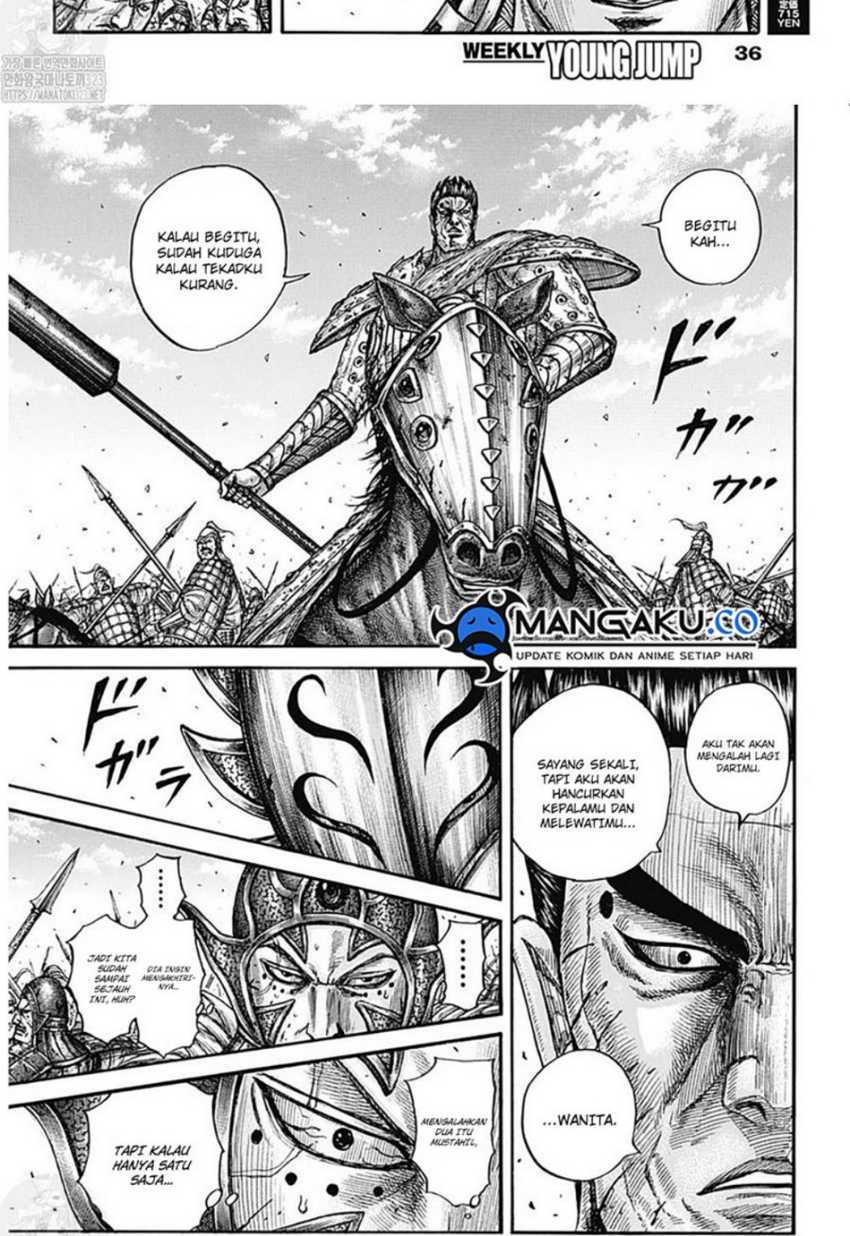 Kingdom Chapter 786 Gambar 16