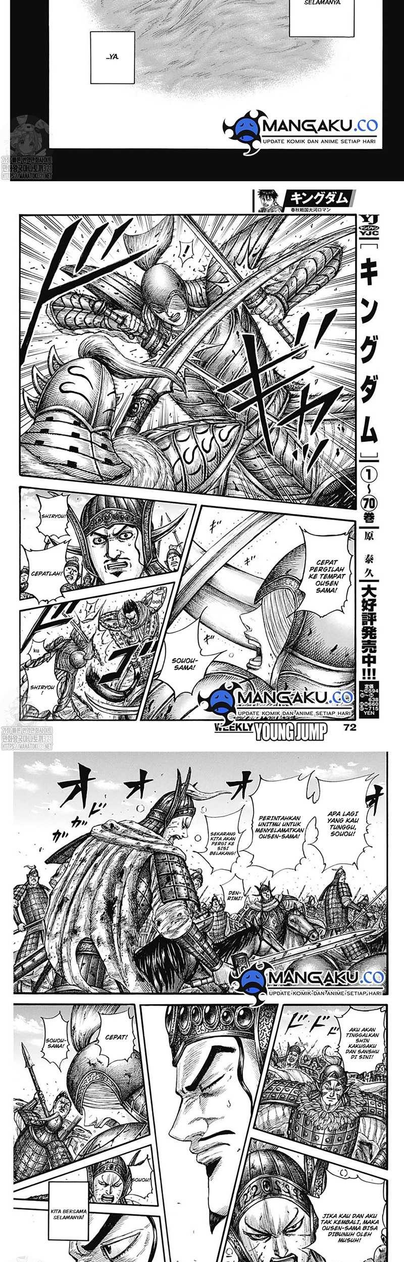 Kingdom Chapter 785 Gambar 5