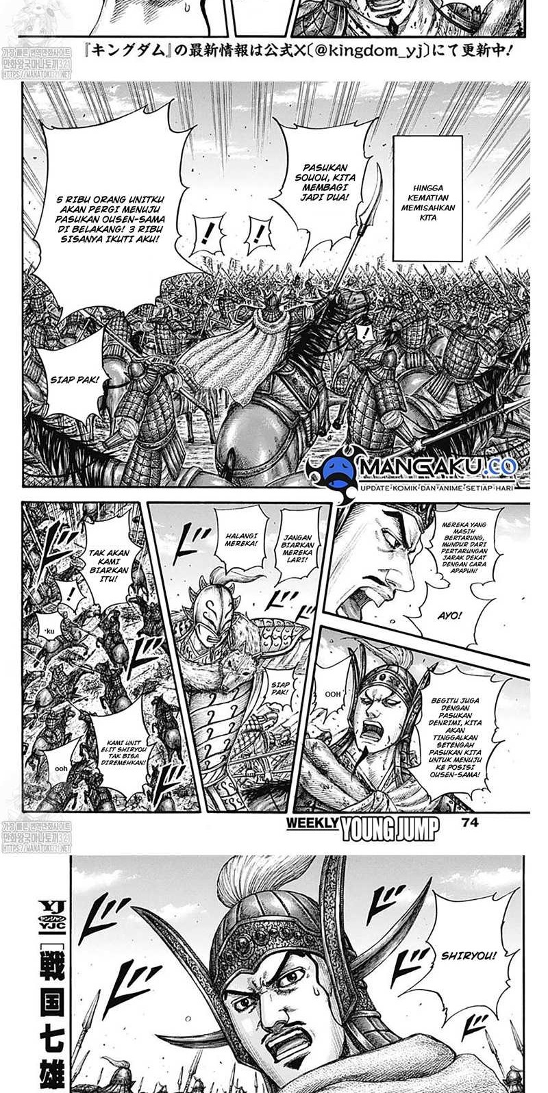 Kingdom Chapter 785 Gambar 6