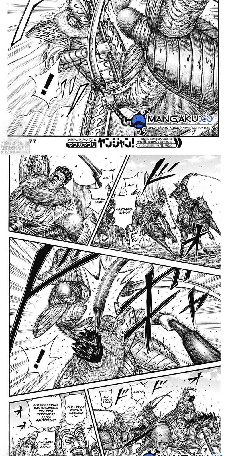 Kingdom Chapter 785 Gambar 8