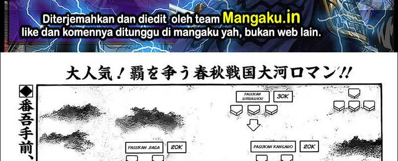 Manga Kingdom Chapter 780 gambar nomor 2