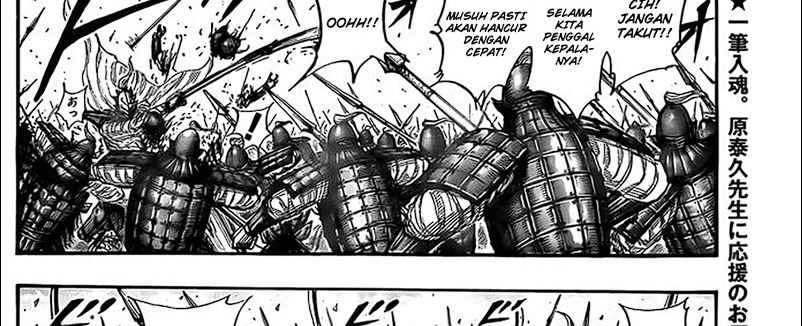 Kingdom Chapter 780 Gambar 35