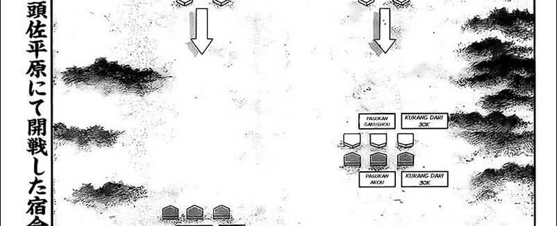 Kingdom Chapter 780 Gambar 3