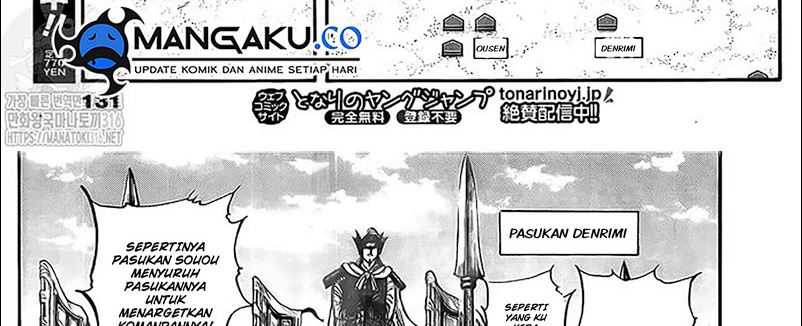 Kingdom Chapter 780 Gambar 56