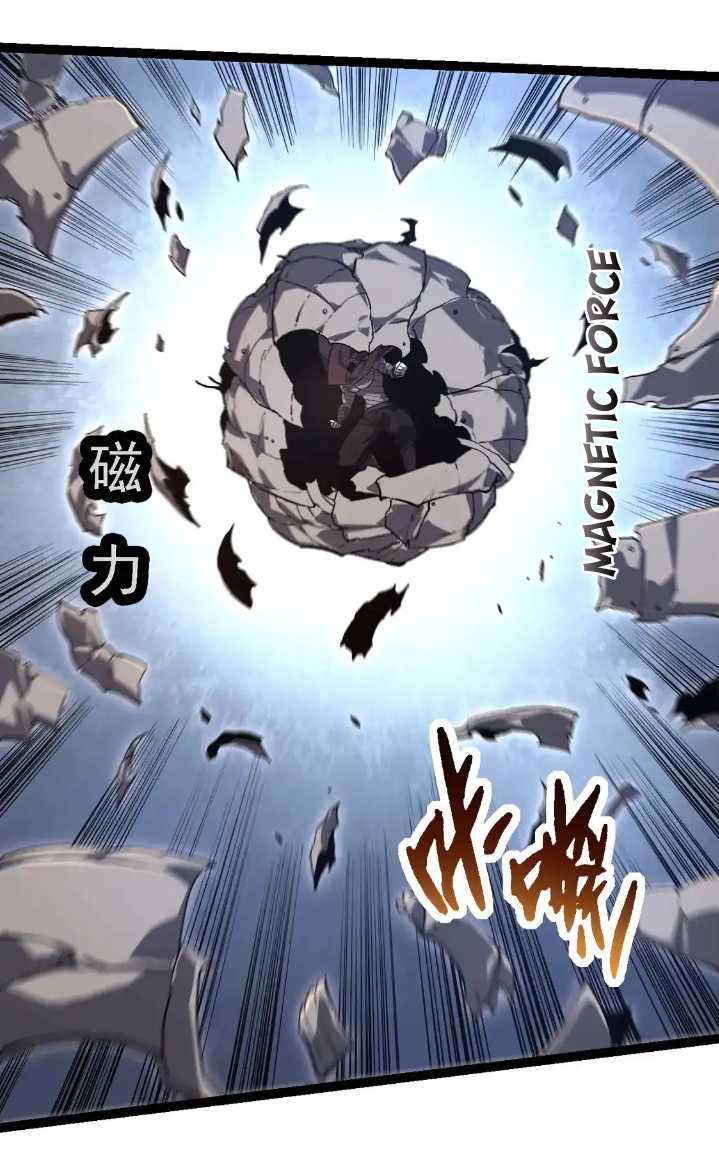 Evolution Begins With A Big Tree Chapter 200 Gambar 28