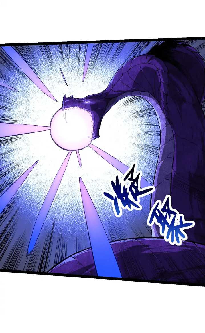 Evolution Begins With A Big Tree Chapter 200 Gambar 39