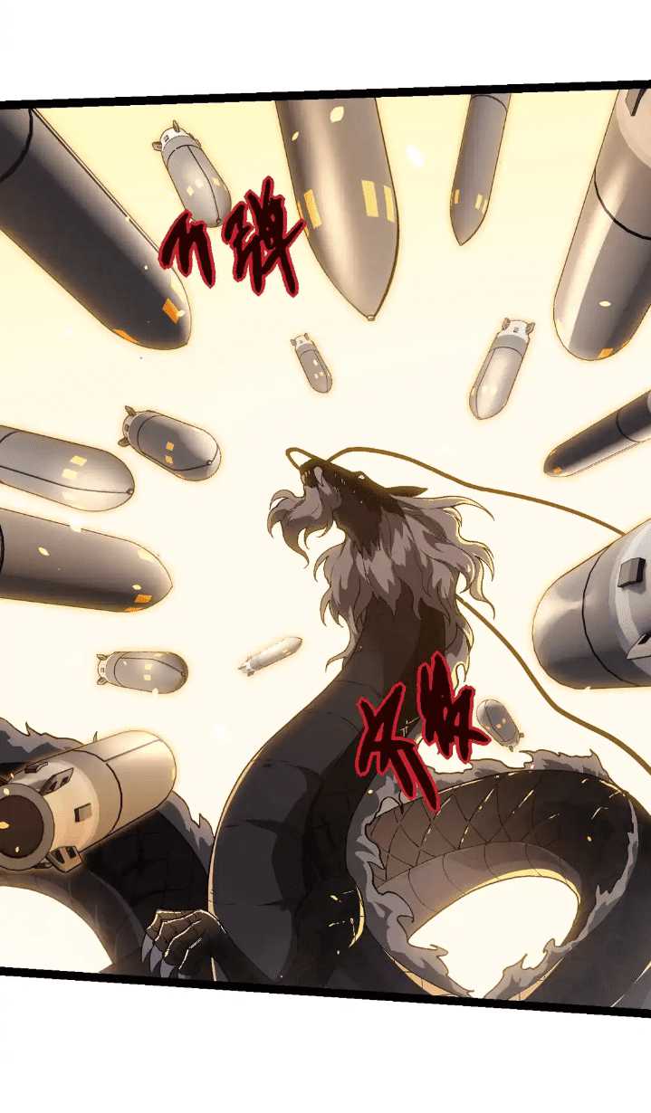 Evolution Begins With A Big Tree Chapter 199 Gambar 23