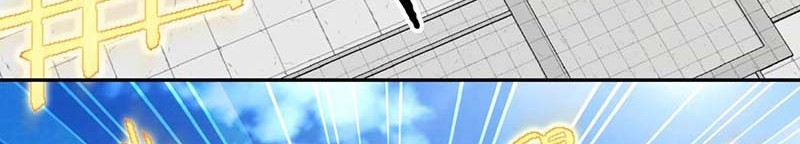 My Disciples Are All Big Villains Chapter 220 Gambar 22