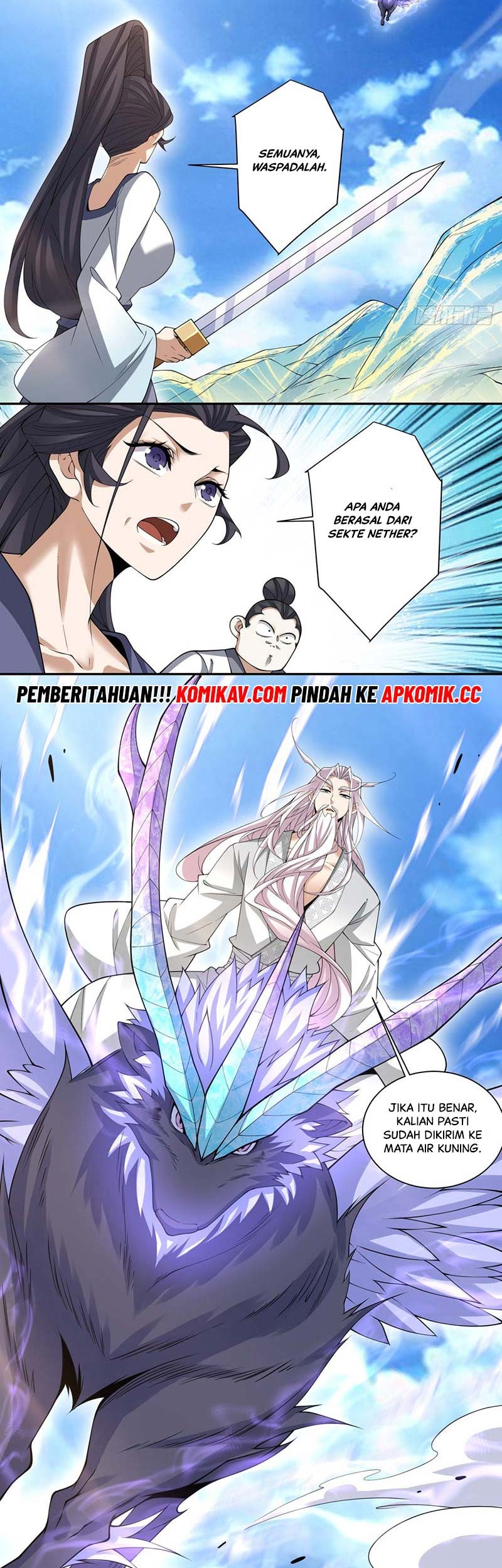 My Disciples Are All Big Villains Chapter 220 Gambar 25