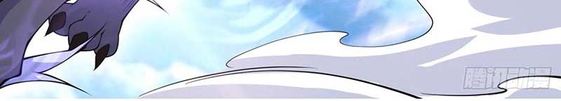 My Disciples Are All Big Villains Chapter 220 Gambar 26