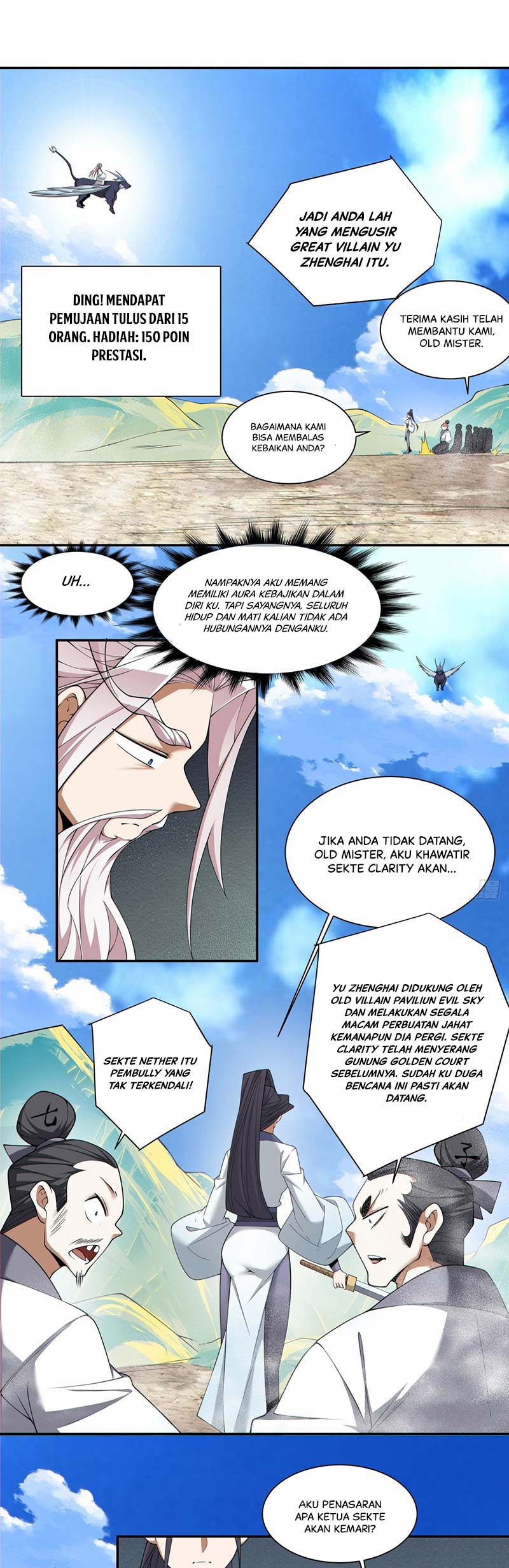 My Disciples Are All Big Villains Chapter 220 Gambar 27