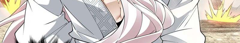 My Disciples Are All Big Villains Chapter 220 Gambar 18