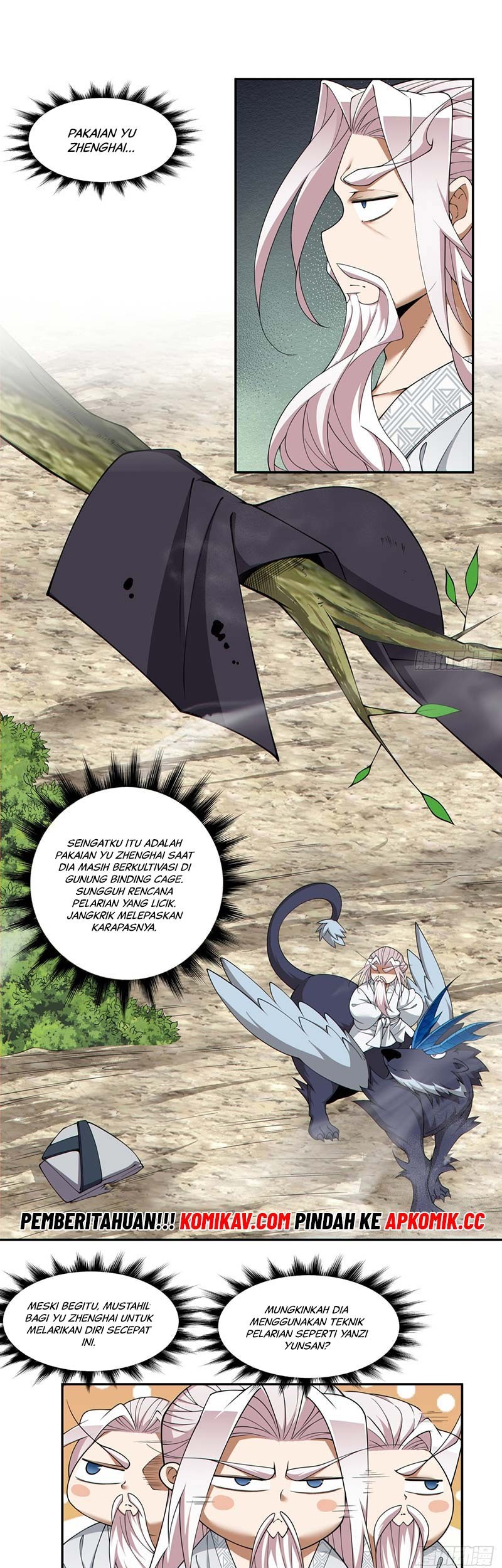 My Disciples Are All Big Villains Chapter 220 Gambar 9