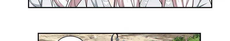 My Disciples Are All Big Villains Chapter 220 Gambar 10