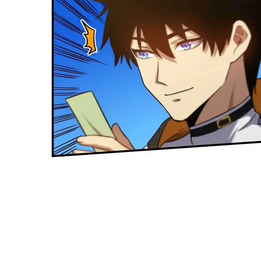 Apex Future Martial Arts Chapter 109 Gambar 51