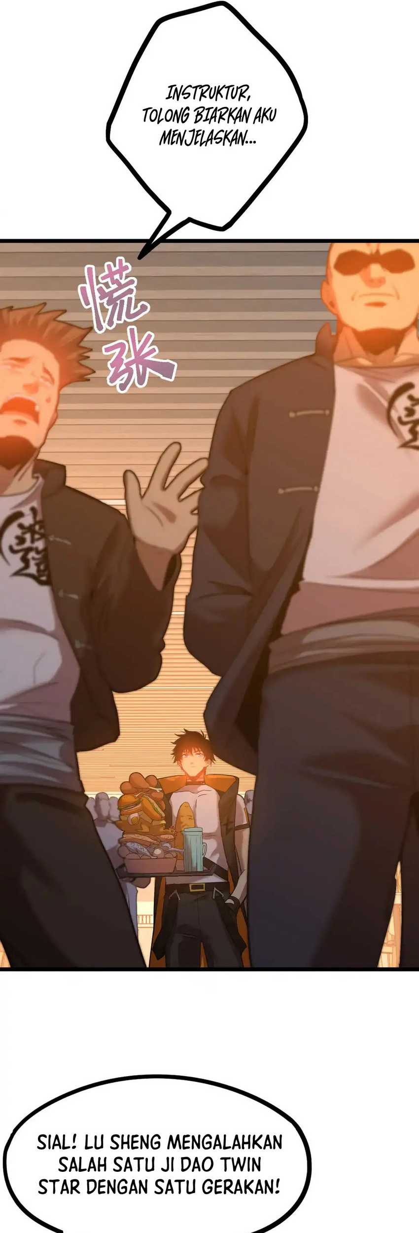 Apex Future Martial Arts Chapter 109 Gambar 31
