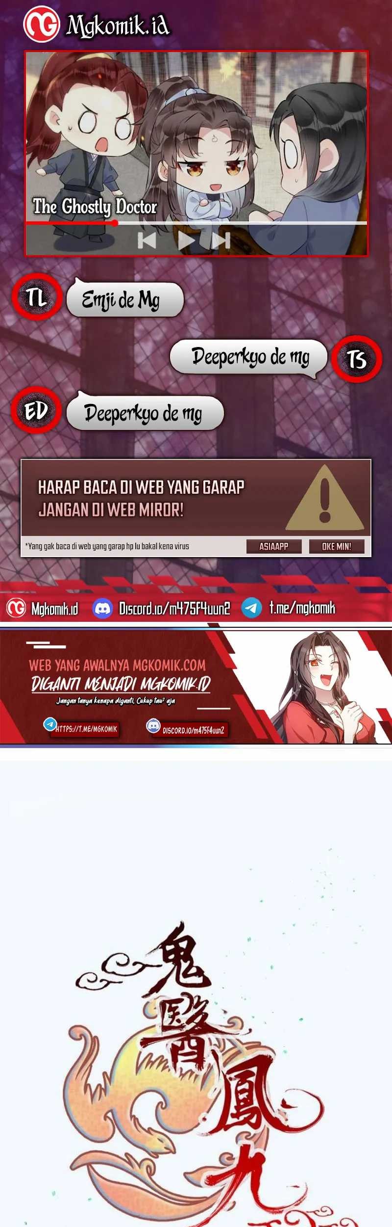 Komik The Ghostly Doctor Chapter 613 gambar nomor 1