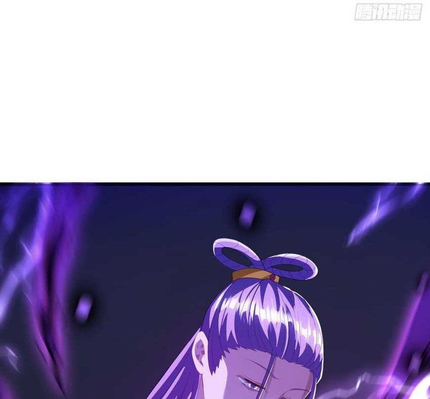 Peerless Soul Chapter 639 Gambar 66