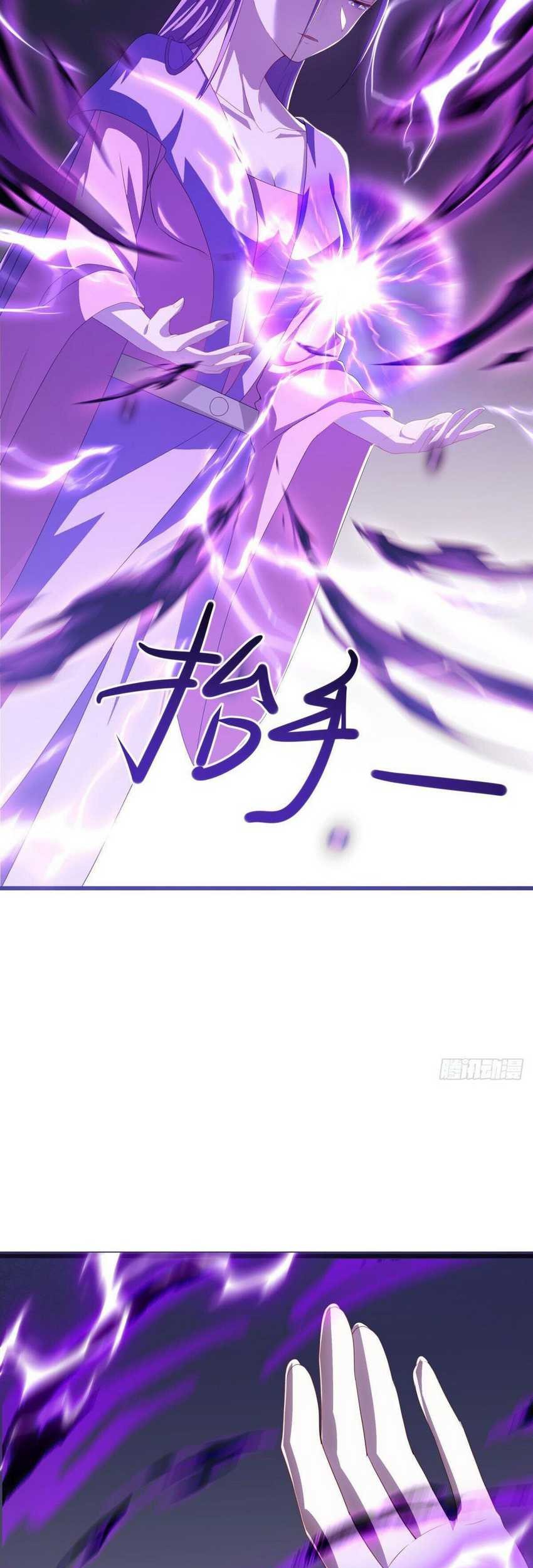 Peerless Soul Chapter 639 Gambar 67