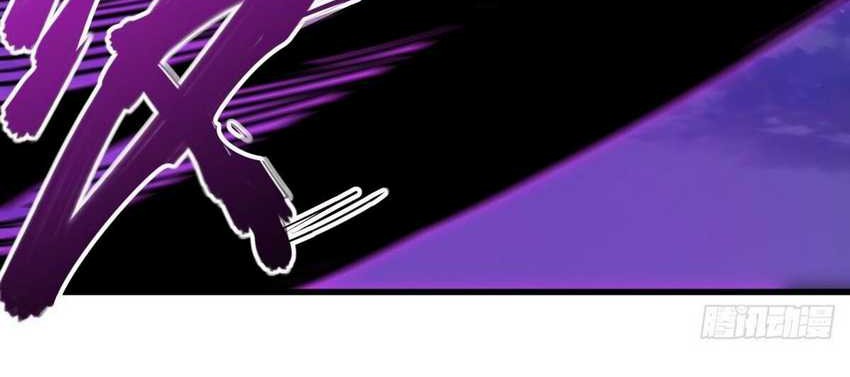 Peerless Soul Chapter 639 Gambar 15