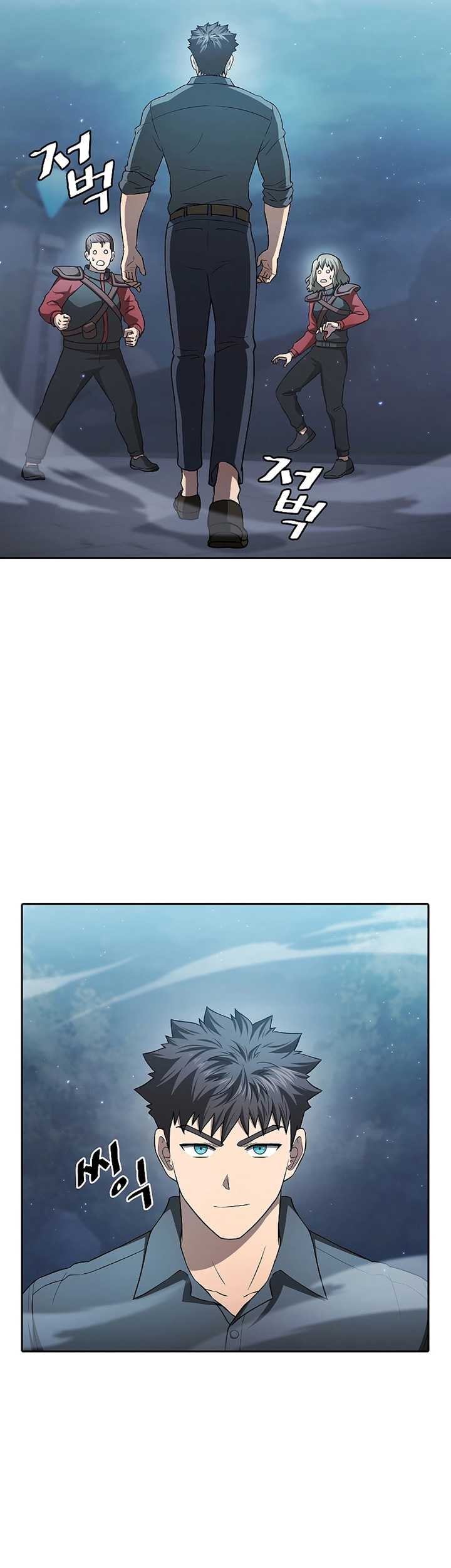 The Constellation that Returned from Hell Chapter 150 Gambar 10