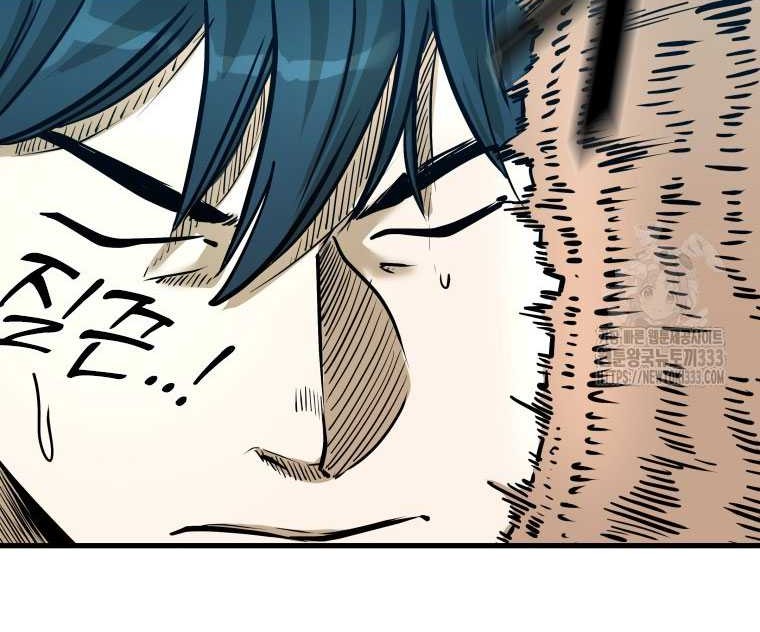 Shark Chapter 317 Gambar 4