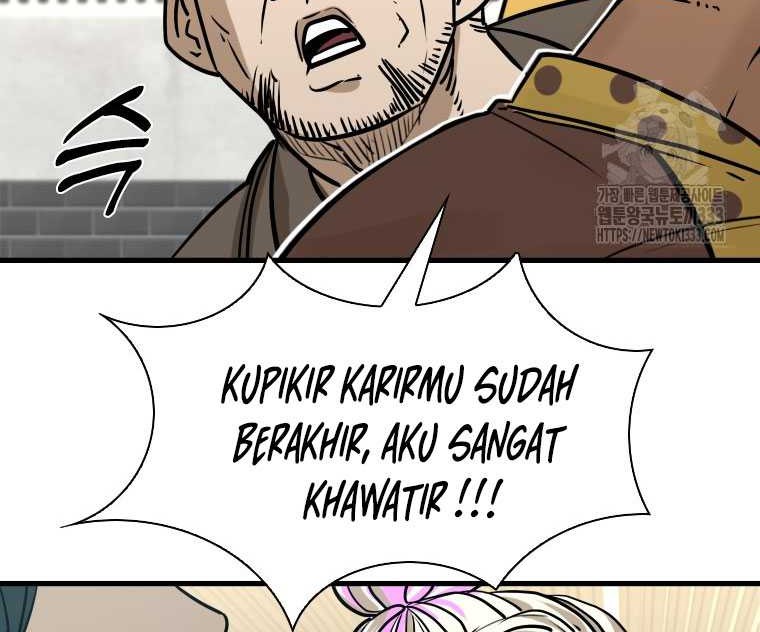 Shark Chapter 317 Gambar 7