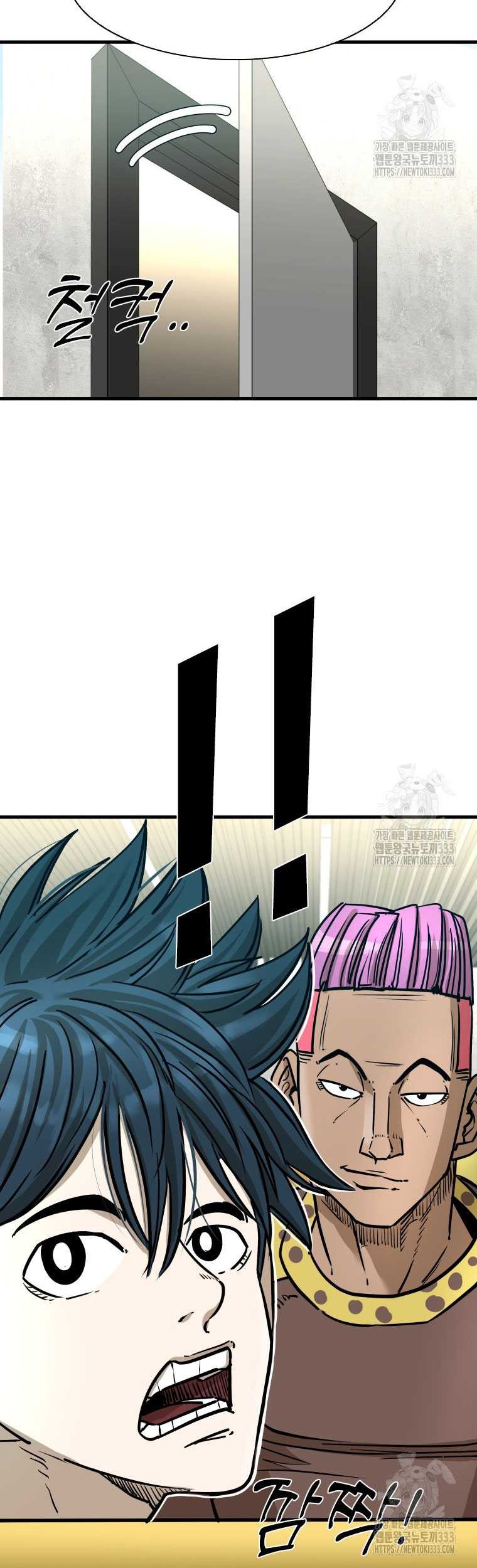 Shark Chapter 317 Gambar 17