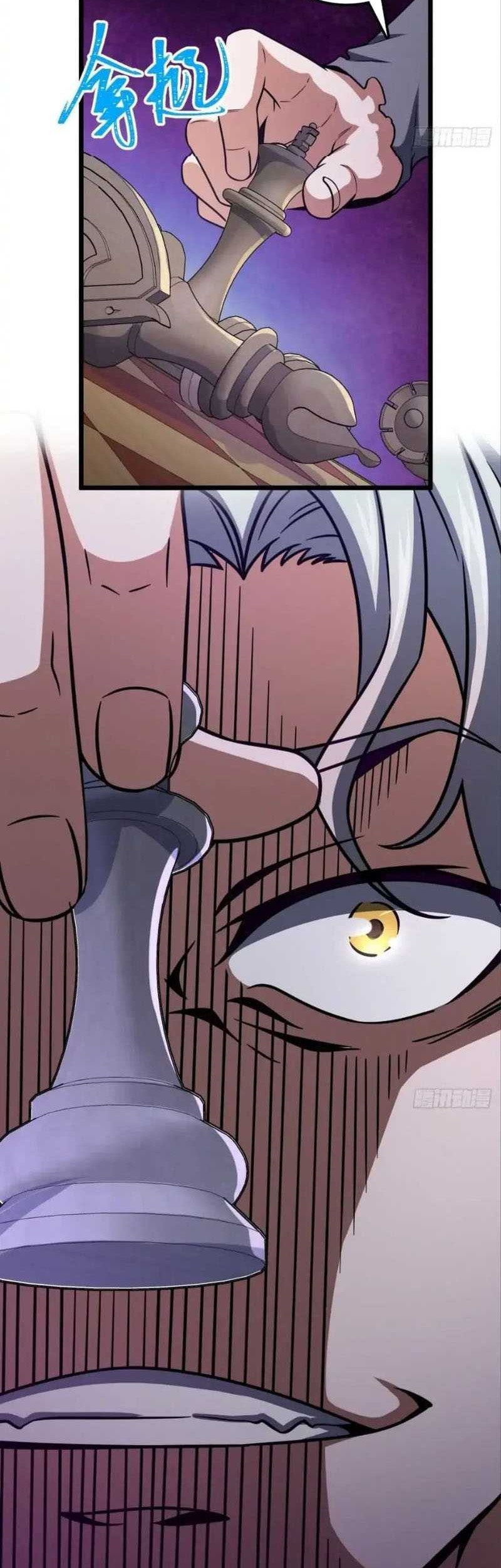 Spare Me, Great Lord! Chapter 469 Gambar 48