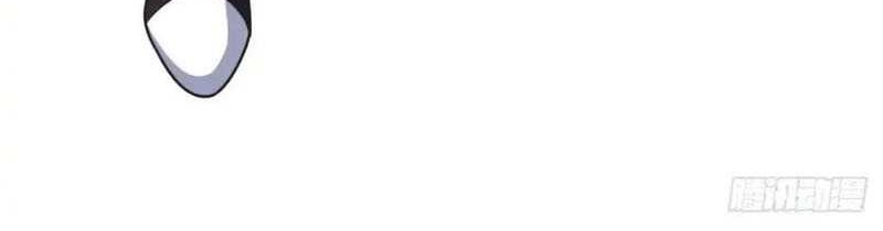 Spare Me, Great Lord! Chapter 469 Gambar 14