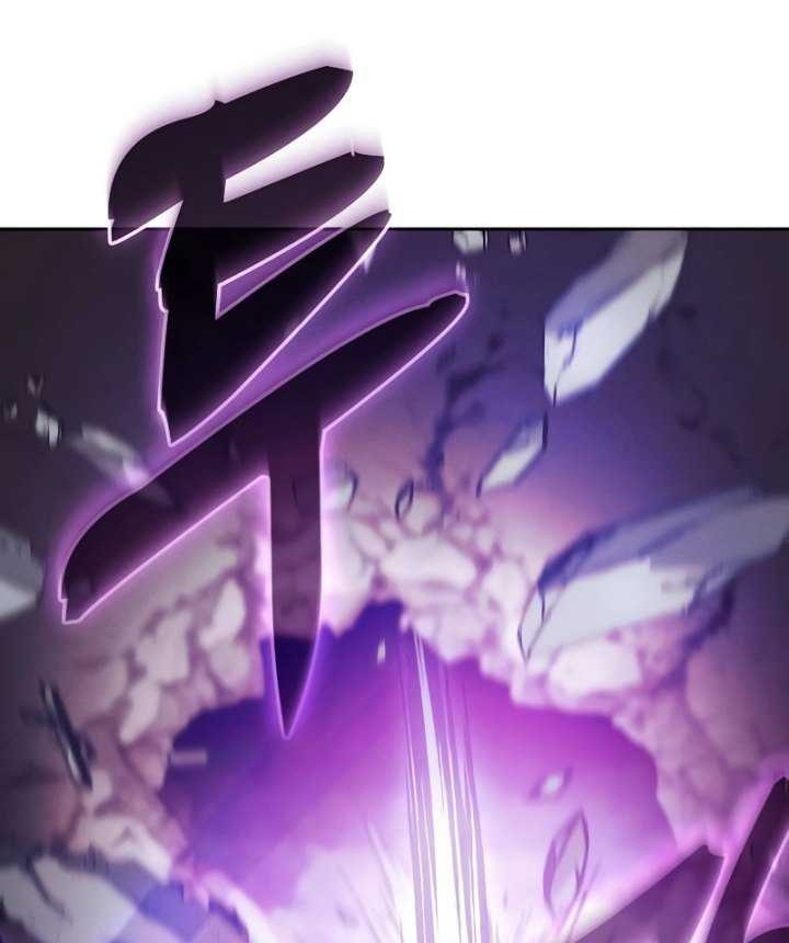 Academy’s Genius Swordmaster Chapter 44 Gambar 3