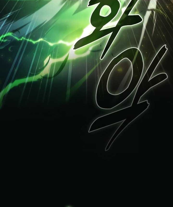 Academy’s Genius Swordmaster Chapter 44 Gambar 7