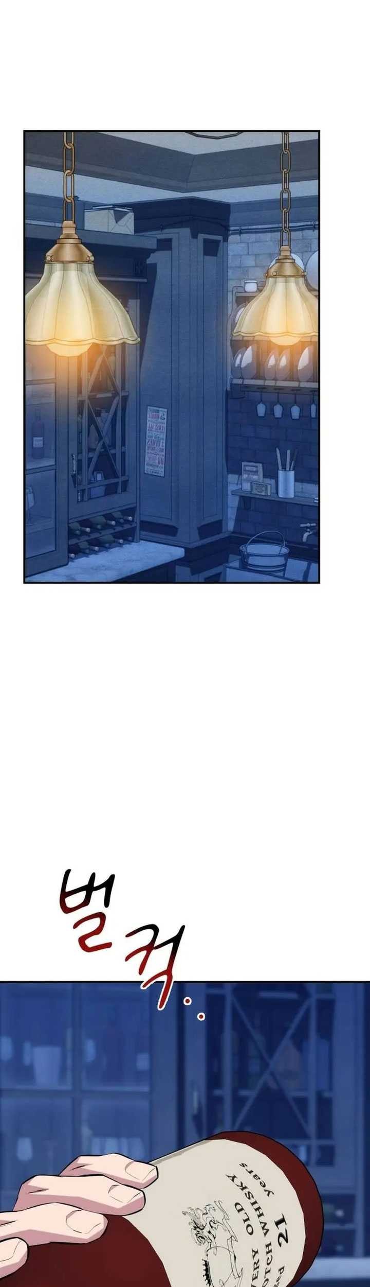 Auto-Hunting With Clones Chapter 87 Gambar 62