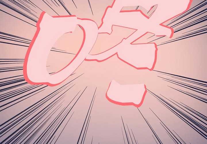 Demon Evolution Chapter 54 Gambar 27