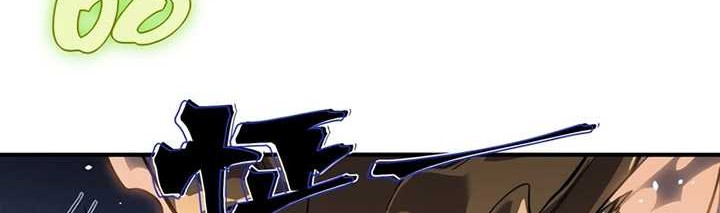 Demon Evolution Chapter 54 Gambar 59